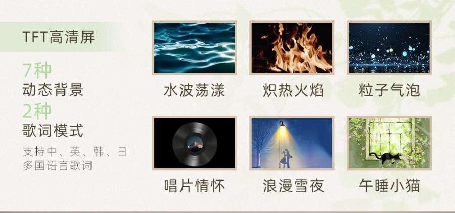 【中国空运直邮】 HOLIHEYO 新款悬浮歌词蓝牙音箱动态背景黑胶复古白噪音室内摆件多变时钟 幽趣紫色 一台装