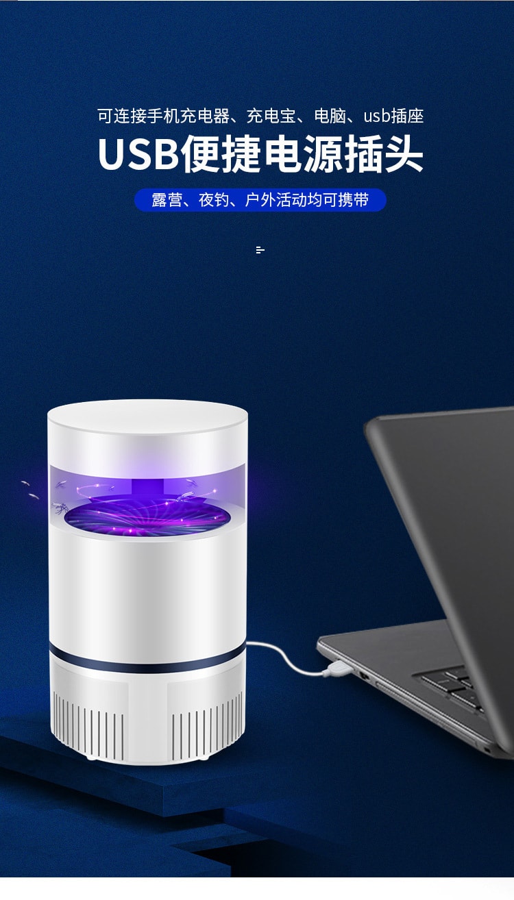 【中國直郵】電空氣循環扇對流扇 桌上型輕音電風扇 灰色垂直款 風力3檔可調 USB充電 低分貝