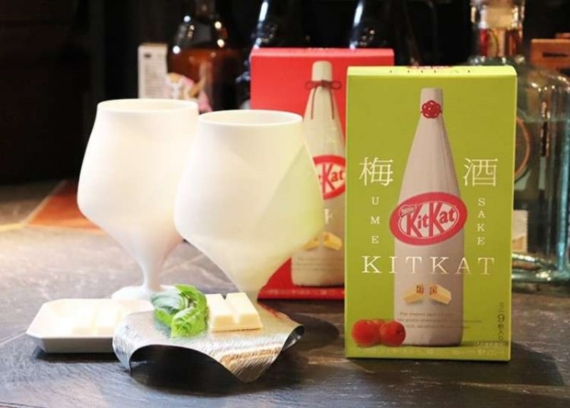 【日本直郵】日本NESTLE KIT KAT 日本本土限定 梅酒口味 白巧克力威化 9枚裝