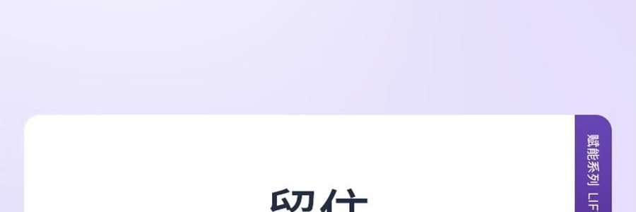 COLLGENE可丽金 胶原大膜Human-like王重组胶原蛋白抗皱紧致面膜 赋能珍萃紧致驻颜面膜 3g*20杯 清爽版 改善熬夜脸 光滑弹性