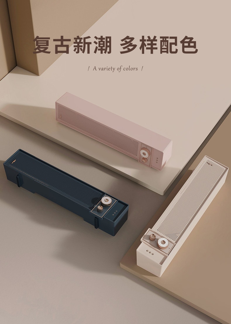 促銷價【中國直郵】冇心 無線復古藍牙音箱 家用K歌 櫻花粉款