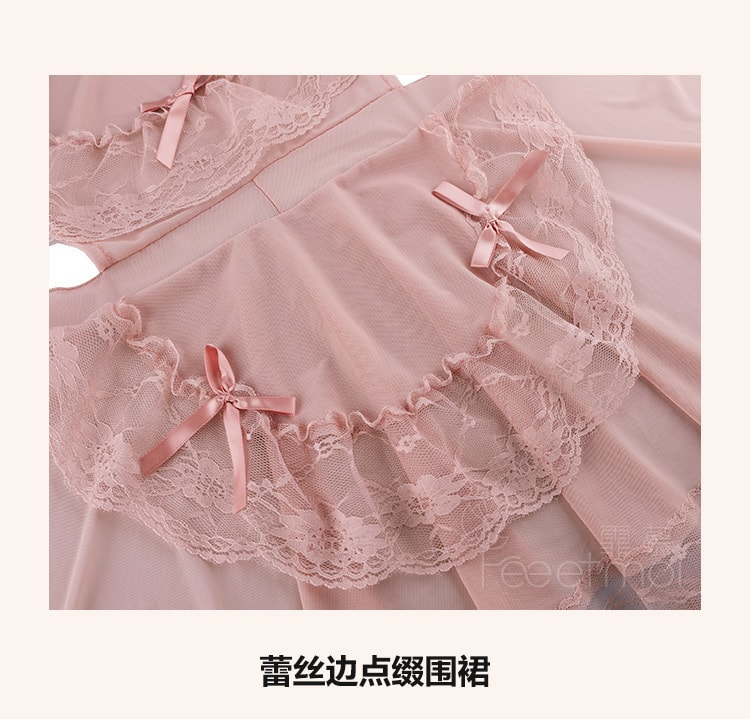 【中国直邮】霏慕 情趣内衣 女佣睡裙制服套装 均码 粉红色款