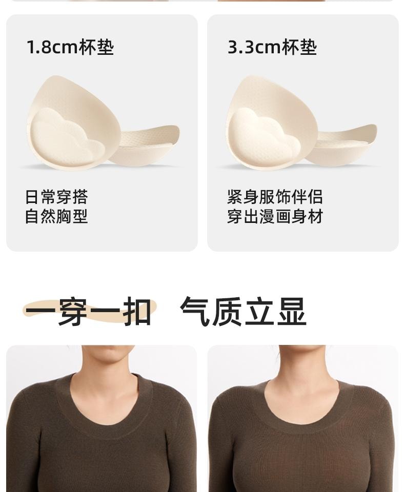 幸棉 黑色L碼矯姿內衣女大尺碼前扣提拉聚攏駝背防下垂塑形胸罩運動胸罩女