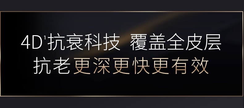 【返校季促销】中国直邮AMIRO觅光R1PRO六级射频美容仪RF家用提拉紧致嫩肤脸面部神器云影黑