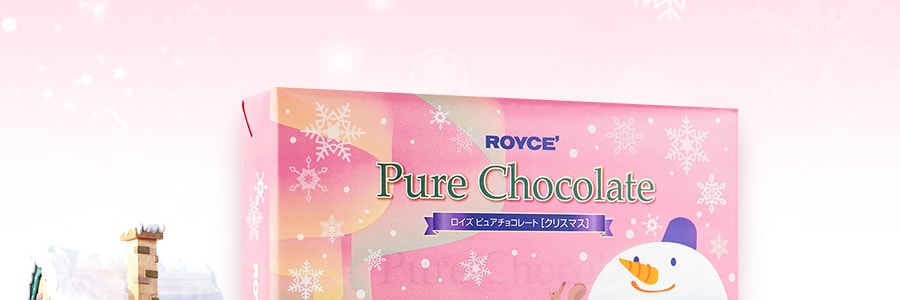 日本ROYCE若翼族 波浪形雙拼巧克力禮盒 40枚【聖誕節限定】【牛奶巧克力+白巧克力】