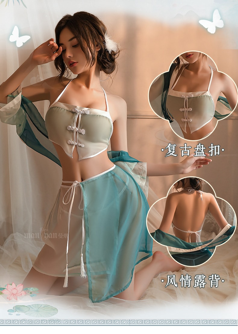 【中国直邮】曼烟 情趣内衣 性感透视肚兜古风汉服渐变制服套装 均码 蓝白色