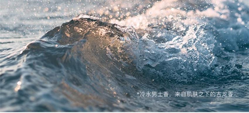 【中国直邮】韩国 RNW 如薇 男士水乳套装 护肤品 洗面奶控油补水保湿 男神三件套(150g+125ml+120ml)