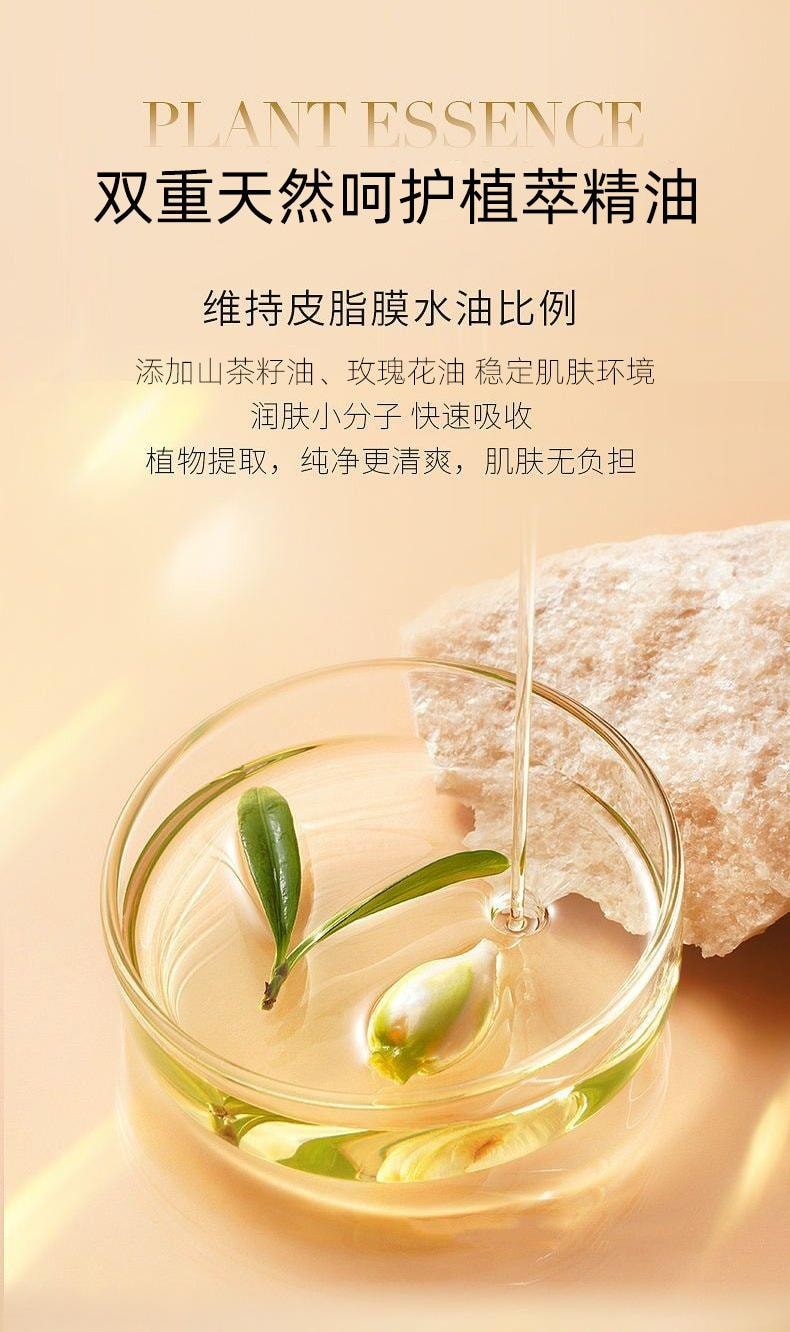 素秀臣氏 左旋维vc焕颜精华液胶囊 烟酰胺 提亮去黄美白 紧致淡纹 敏感肌适用 0.5ml*50粒/盒
