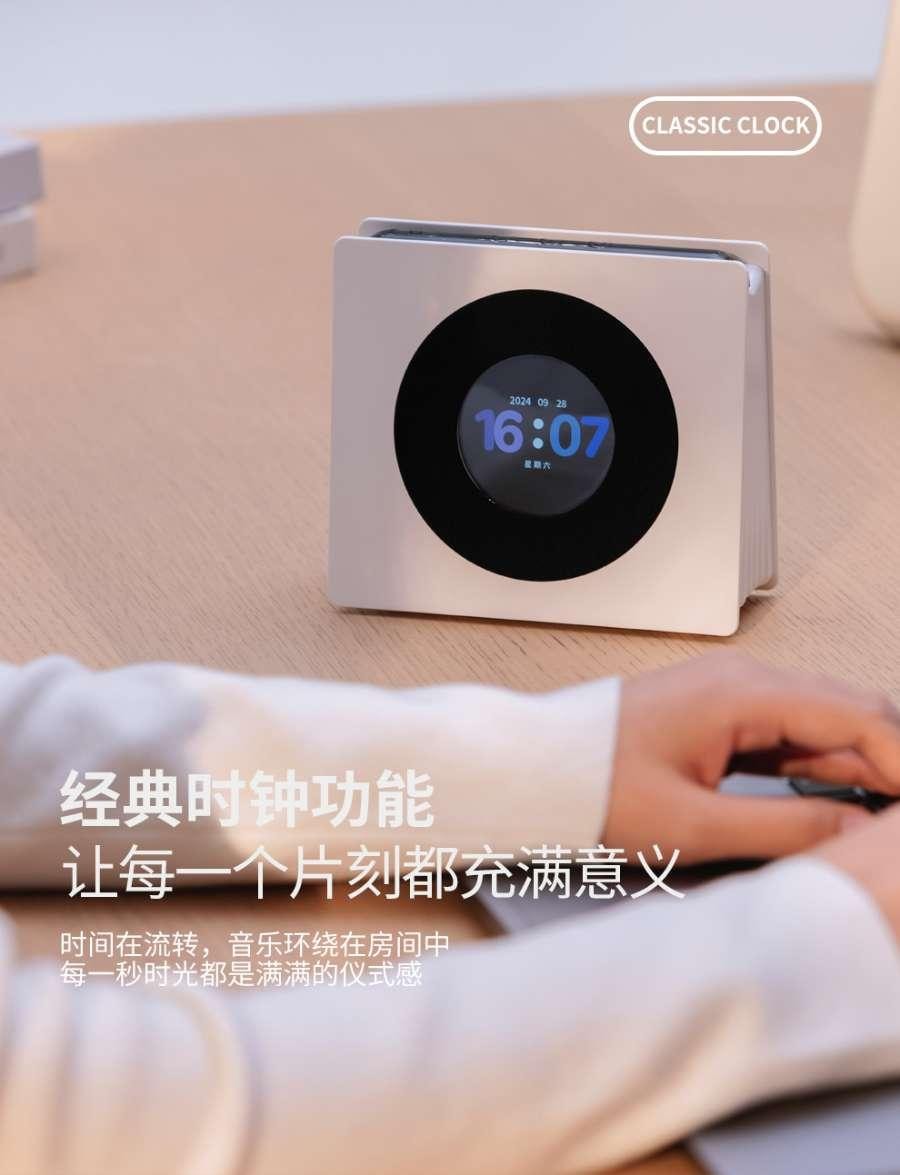 Bluetooth Speaker with Night Light Clock Function Pink 1Pack