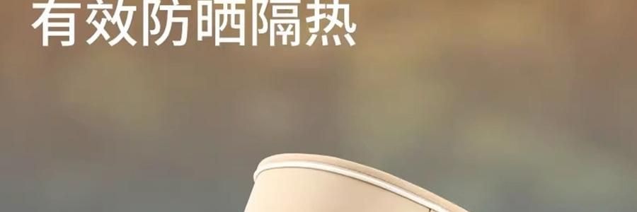 小野和子 防晒帽 遮阳帽 空顶帽  可折叠收纳便携帽子 黑色