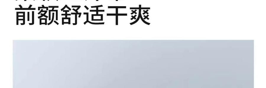 小野和子 防晒帽 遮阳帽 空顶帽  可折叠收纳便携帽子 黑色