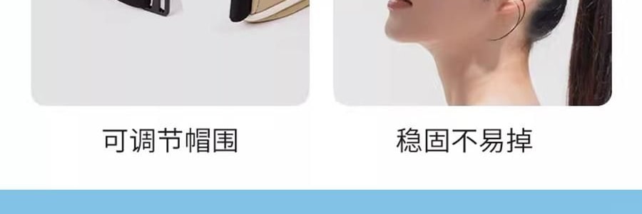 小野和子 防晒帽 遮阳帽 空顶帽  可折叠收纳便携帽子 黑色