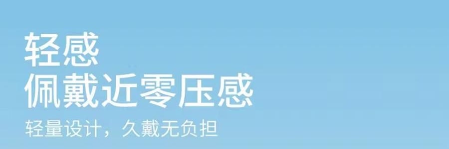 小野和子 防晒帽 遮阳帽 空顶帽  可折叠收纳便携帽子 黑色
