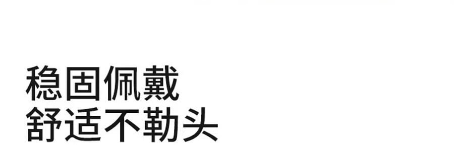 小野和子 防晒帽 遮阳帽 空顶帽  可折叠收纳便携帽子 黑色