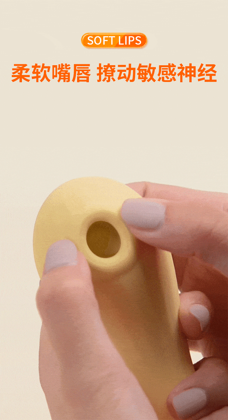 【赠送超爽润滑液】Magic Motion魅动波波啵啵龙APP远程异地遥控吮吸刺激震动棒 凯格尔运动训练