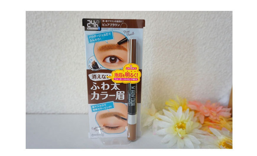 【日本直邮】[24小时持久美丽] BCL 24小时防水双头眉笔  自然棕