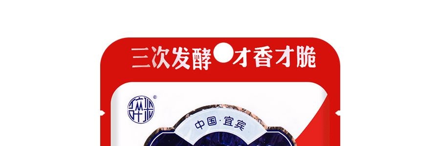 四川宜賓碎米芽菜 230g