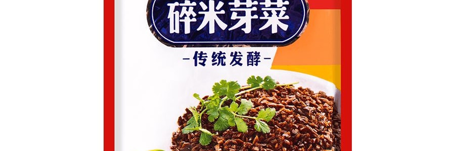 四川宜賓碎米芽菜 230g