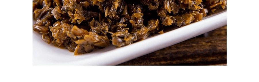 四川宜賓碎米芽菜 230g