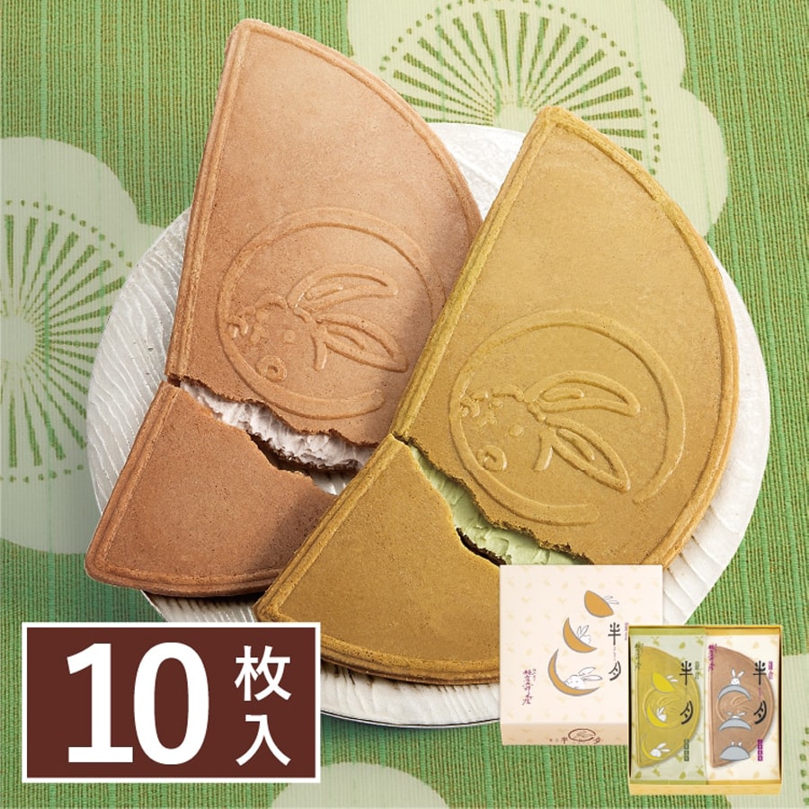 【日本直邮】日本 镰仓五郎 Kamakuragoro 半月 夹心饼干 (抹茶 红豆 各5枚)  10枚