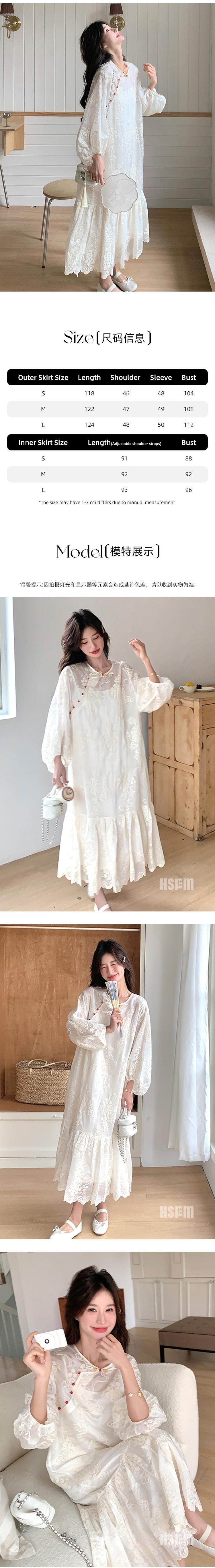 【中國直郵】 HSPM 新款新中式輕國風刺繡洋裝兩件組 奶白色 S