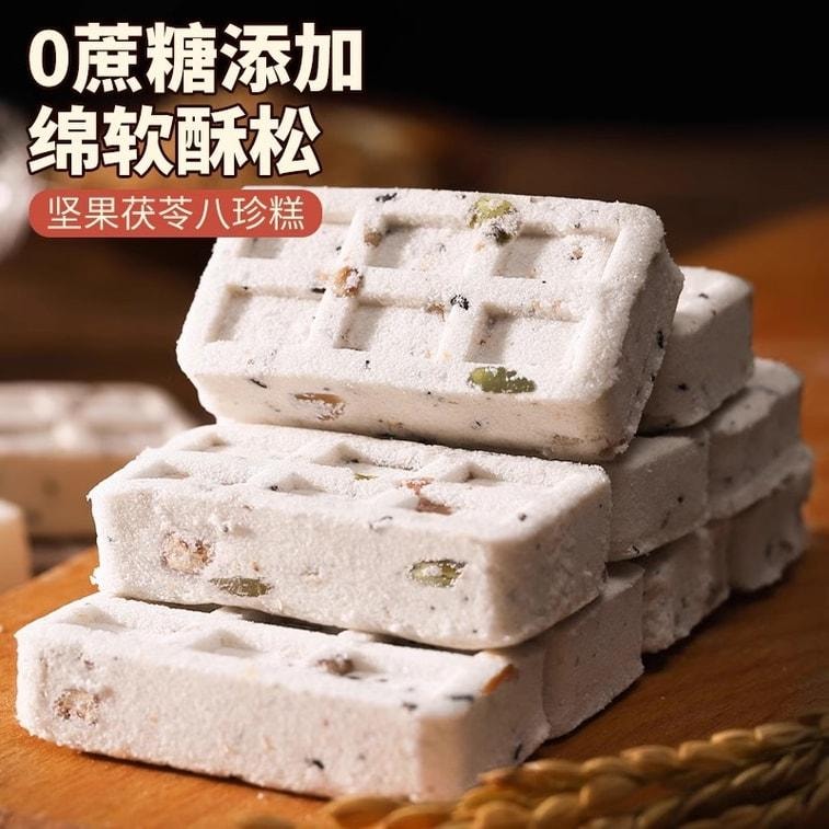 【中国直邮】 千丝 八珍糕 坚果茯苓薏湿糕 早餐代餐饱腹 低卡全麦薏米0蔗糖 250g/盒
