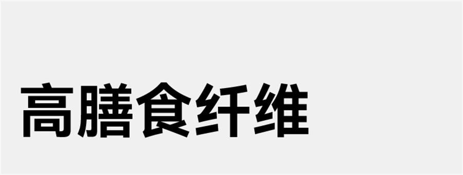 【中国直邮】  无趣的店 酸甜苹果脆 苹果片苹果脆片办公室健康孕妇零食解馋30g/袋