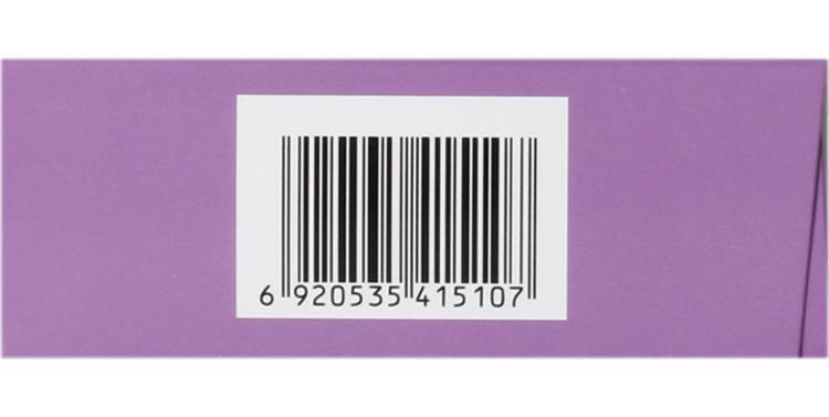 天士力 穿心莲内酯滴丸 清热解毒 抗菌消炎 治疗风寒感冒病毒性感冒 12袋/盒(家中常备)