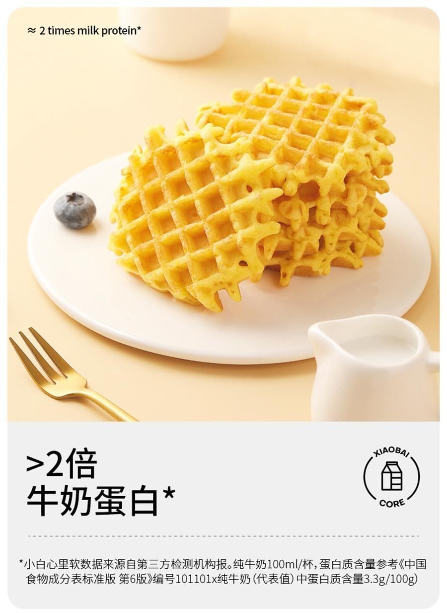 【中国直邮】 小白心里软 软华夫面包 糕点心营养早餐充饥夜宵 黄油味420g/箱