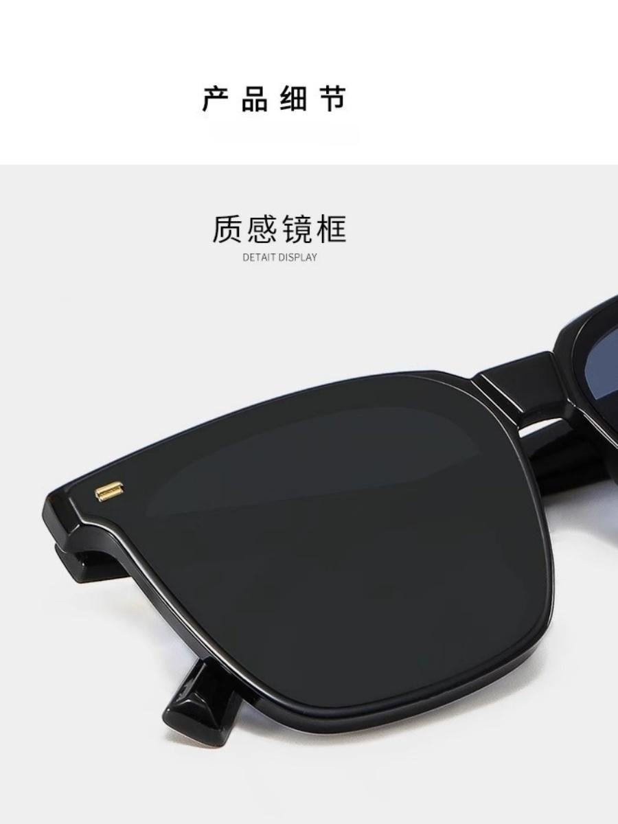 FENCHI 「GM同款」复古大框墨镜太阳镜  防紫外线偏光镜眼镜  明星同款方框设计  男女通用  街拍/驾驶/旅行必备