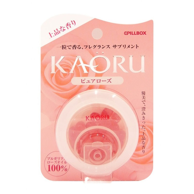 Kaoru Body Fragrance