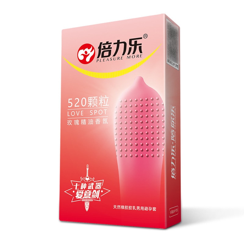 【中國直郵】倍力樂 520顆粒玫瑰花香氛避孕套 成人計生用品 10只裝