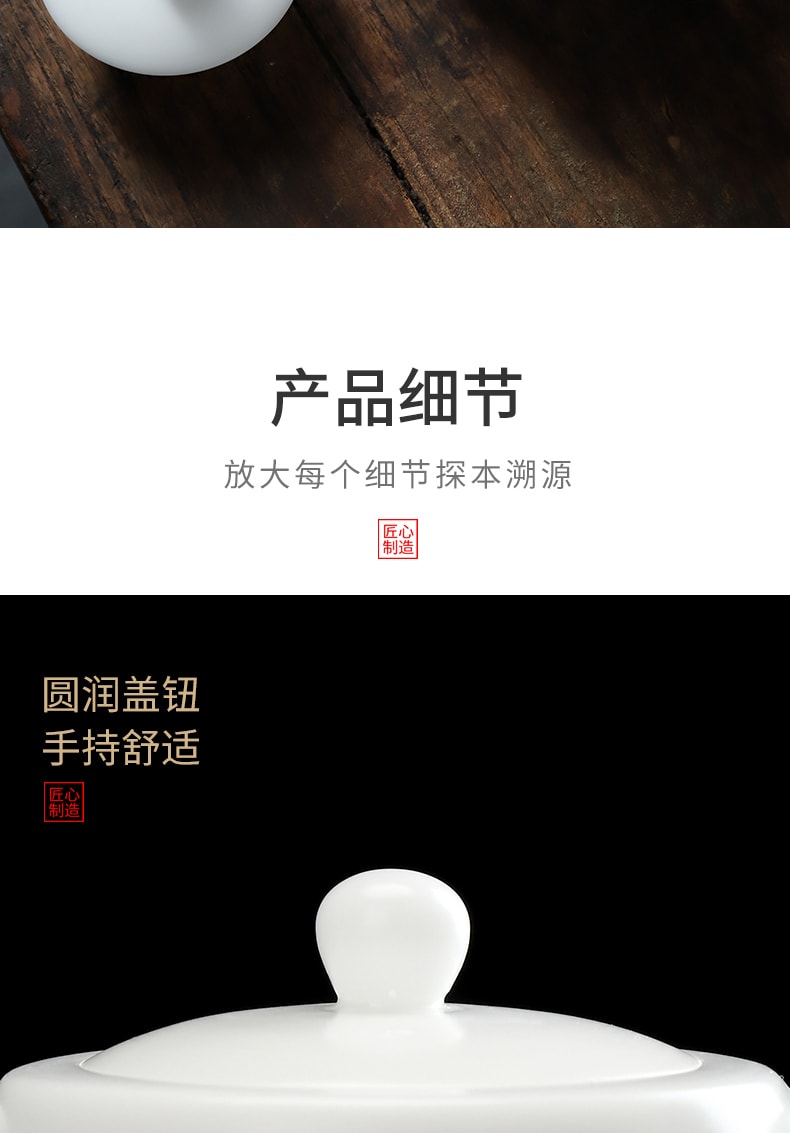 KANGLEPIN 世界の磁器の首都、中国白徳化、康楽品、氷玉磁器井筒 KANGLEPIN 世界の磁器の首都、中国白徳化、康楽品、氷玉磁器井筒