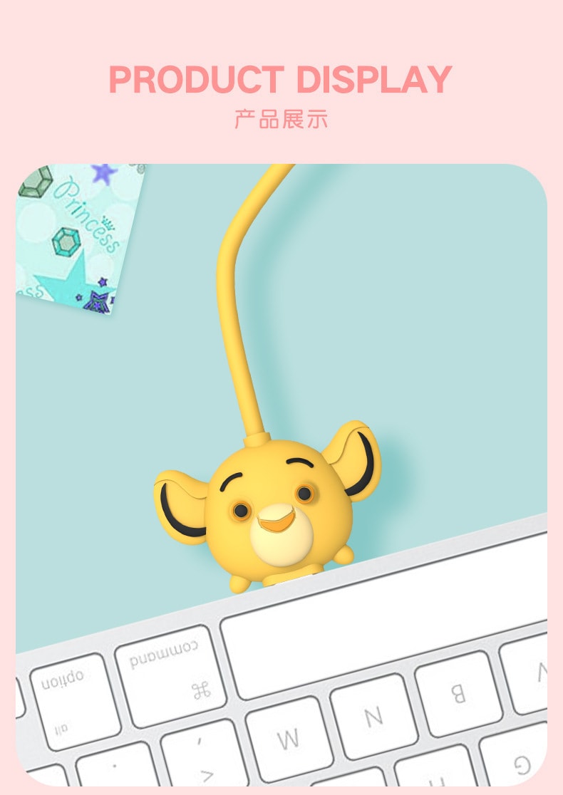 【中国直邮】迪士尼数据线快充1.2m适用苹果可爱卡通少女   米妮