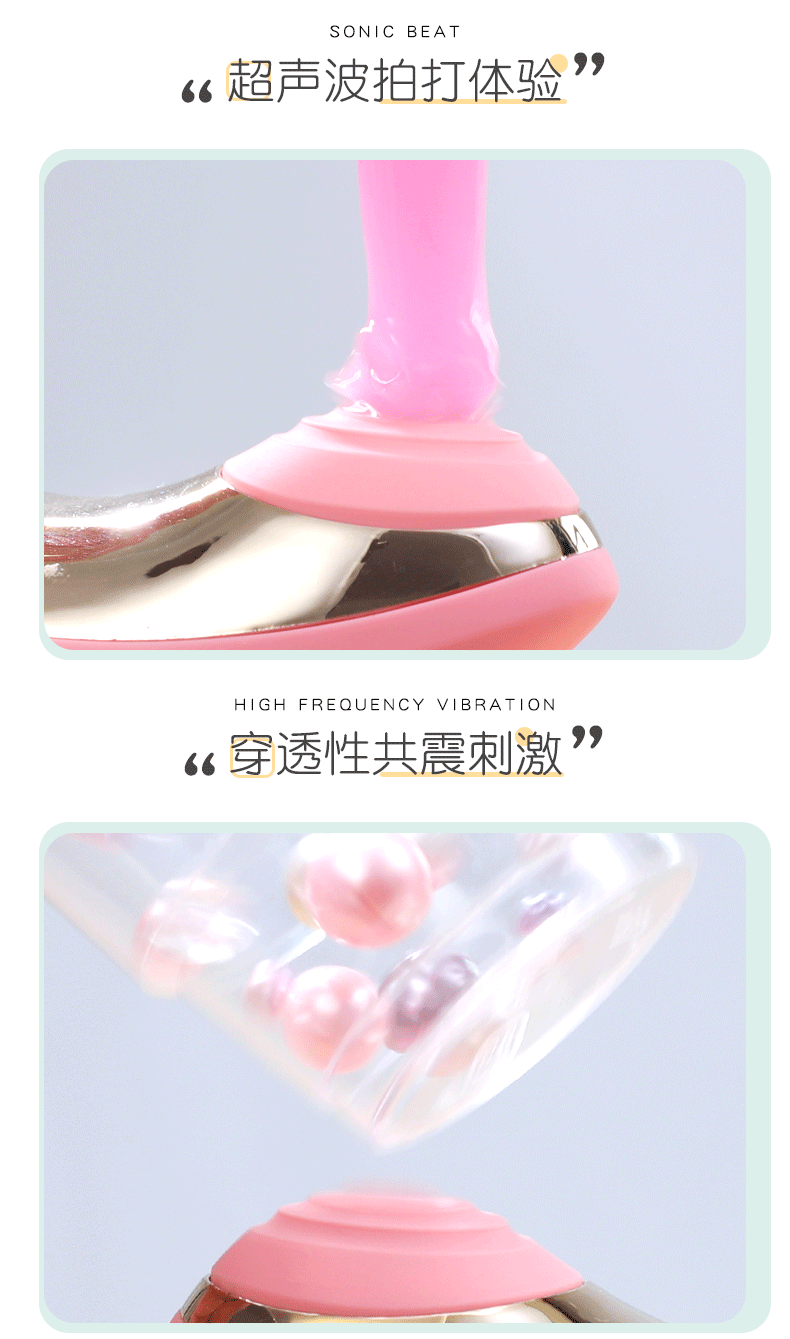 【中国直邮】亿乐 萌系小怪兽 升级款 小企鹅拍打吮吸跳蛋-粉色 女性情趣用品