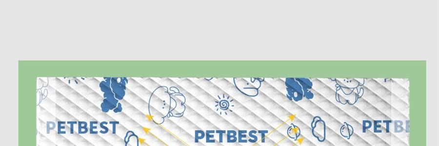 KIKOPALS Petbest系列 宠物厚实尿垫 带背胶可粘贴 宠物尿布 50p 45*60cm