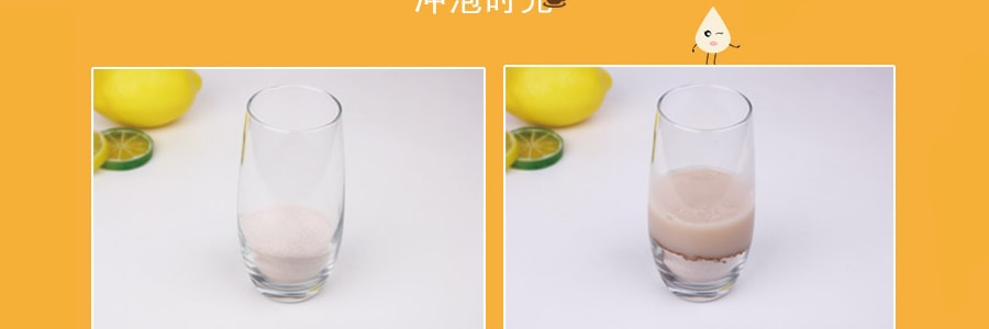 日本MEITO 四种口味综合奶茶 20包入 110g