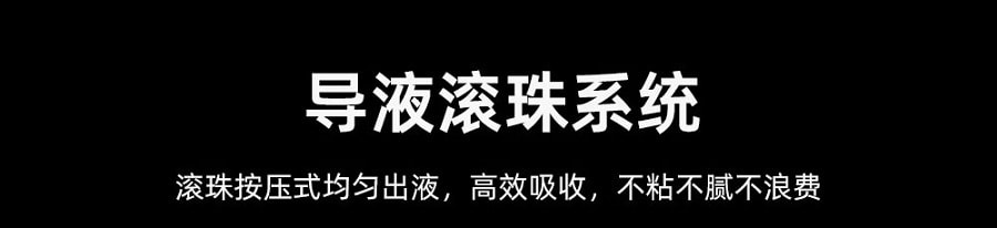 【易烊千璽同款】 BREO倍輕鬆Scalp3頭皮智能按摩梳 紅光護髮滋養護頭皮頭部按摩儀 IPX7防水 紅色 生日節日禮物美國直郵【中國品牌】