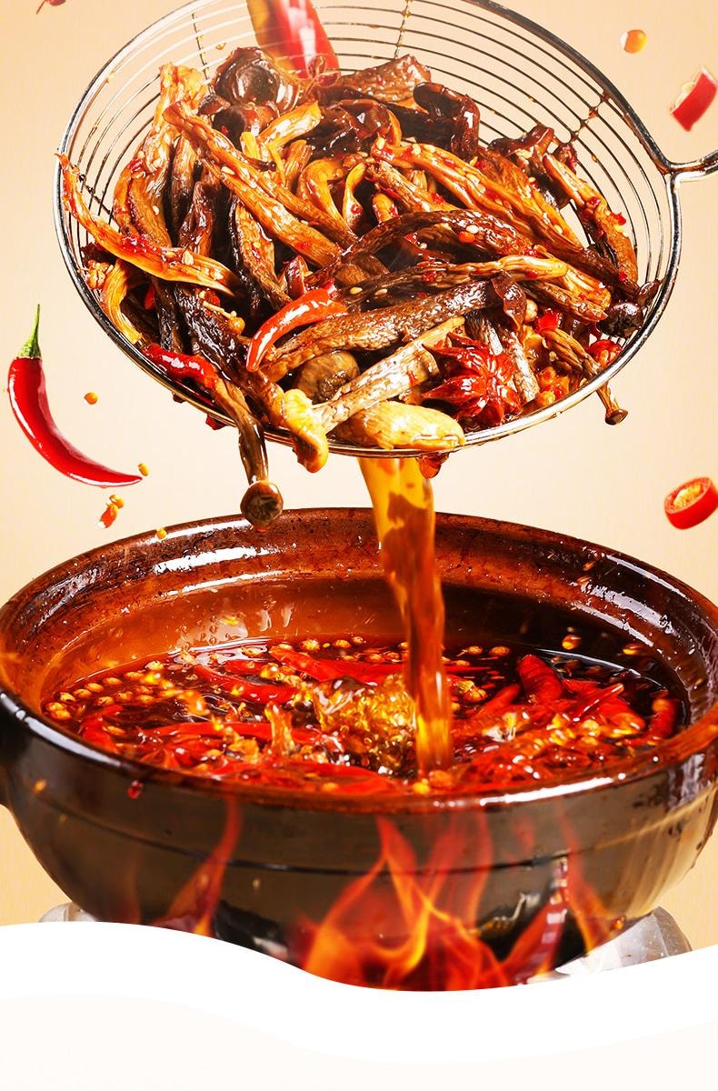 【中国直邮】 存兴堂 【超级好吃的菌菇零食】鹿茸菇办公室休闲解馋小零食开袋即食香辣爆辣卤味素食小吃35g*8即食山野珍品