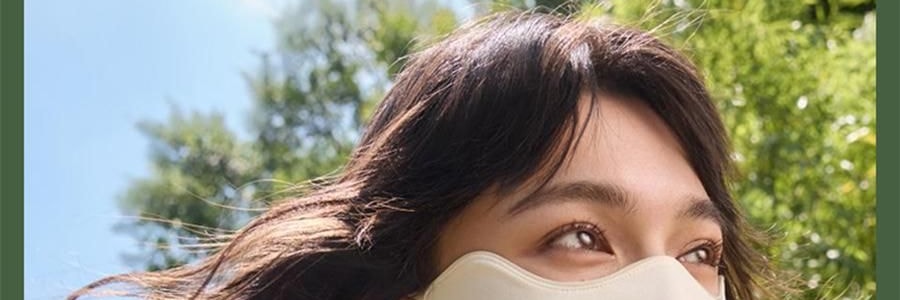 BENEUNDER蕉下 護頸款舒感特護口罩 秋冬水光口罩 深黛灰 F(均碼)