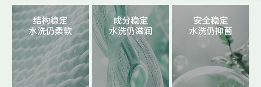 BENEUNDER蕉下 護頸款舒感特護口罩 秋冬水光口罩 深黛灰 F(均碼)