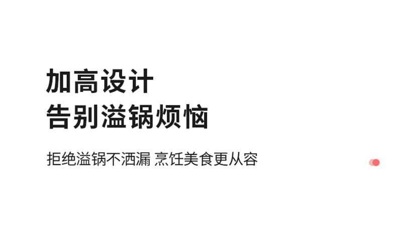【中國直郵】 Marsica 三麗鷗奶鍋不沾鍋寶寶輔食鍋煎煮多功能泡麵 18.5cm附蓋奶鍋
