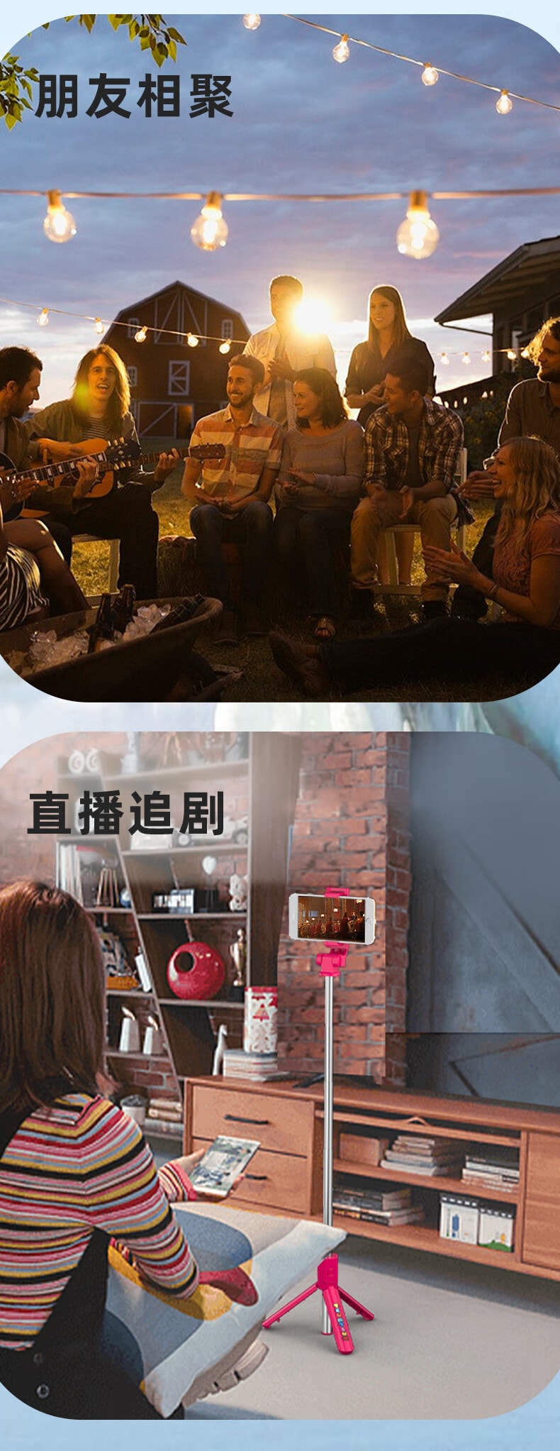 【中国直邮】Disney/迪士尼  蓝牙拍摄稳定防抖自拍杆三脚架360度旋转迷你拍照手机直播  米妮