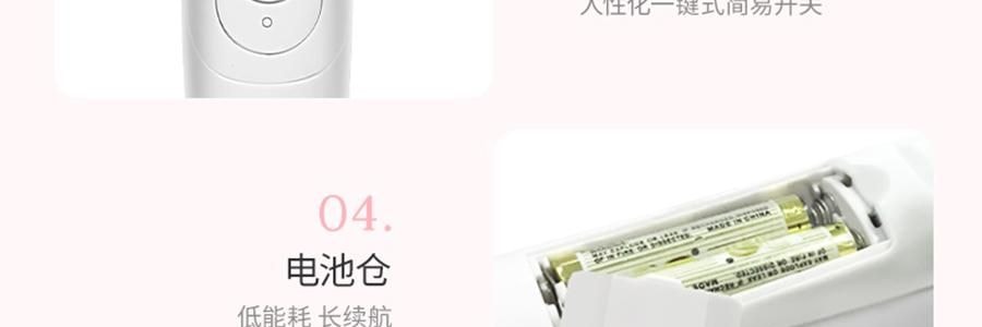 K·SKIN金稻 头皮按摩梳 防静电梳 负离子红光电动按摩梳子 护发防脱保健梳 KD3801 白色