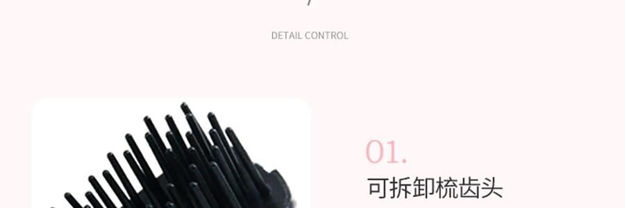 K·SKIN金稻 头皮按摩梳 防静电梳 负离子红光电动按摩梳子 护发防脱保健梳 KD3801 白色