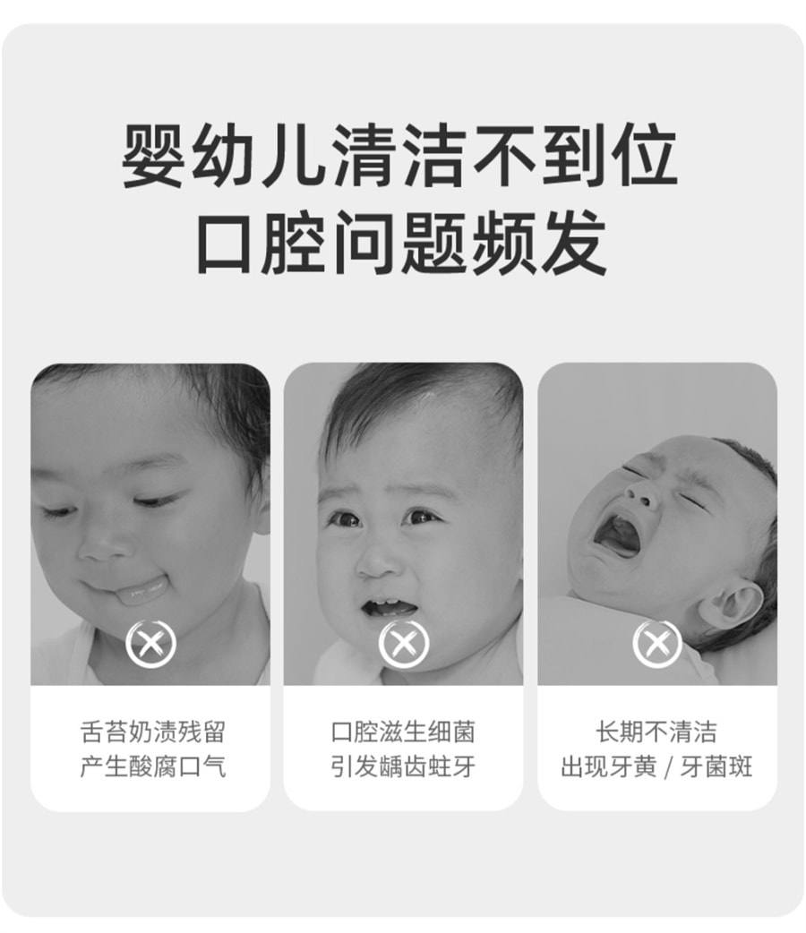 【中国直邮】可优比  儿童口腔清洁喷雾宝宝护齿护牙防蛀牙益生菌漱口水婴儿漱口   水蜜桃20ml