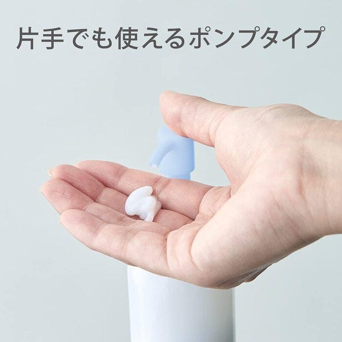 【赠品】【日本直邮】Issua Medibaby 宝宝无添加药用美白保湿霜 [150ml]