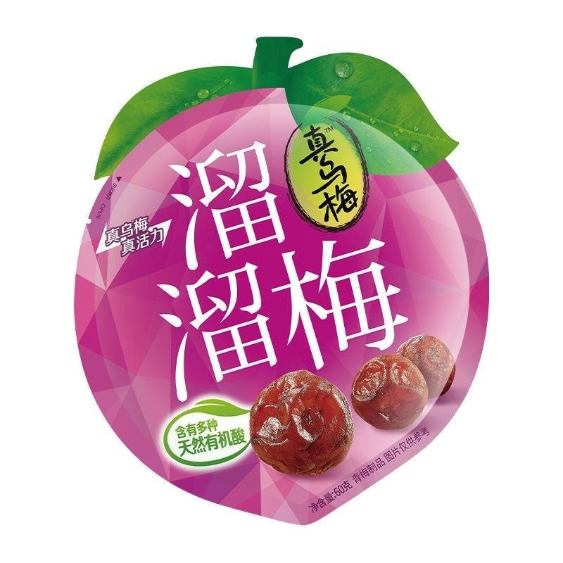 【中国直邮】 溜溜梅 真乌梅 果脯爆款零食60g/袋