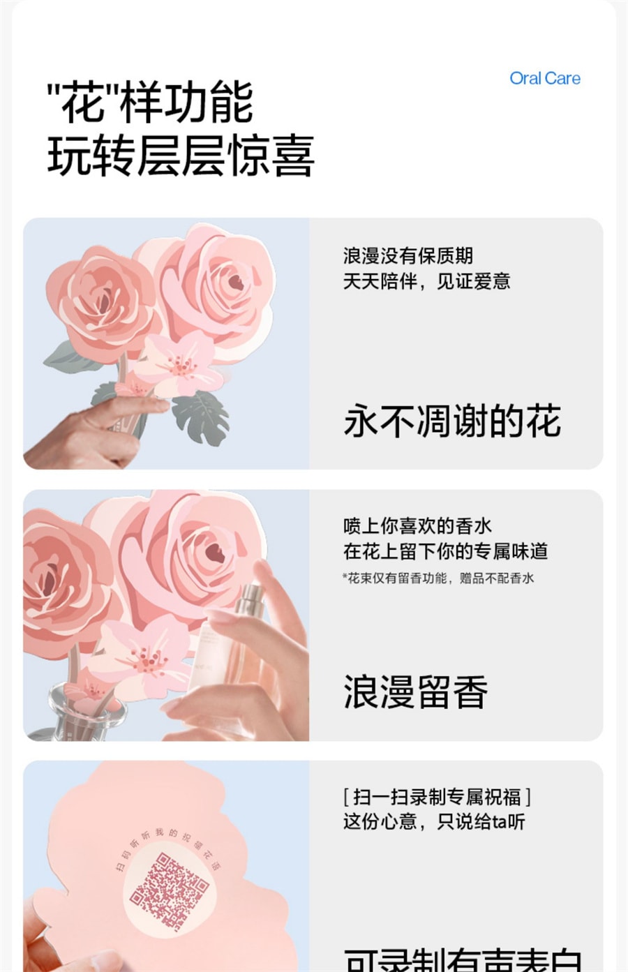 【中国直邮】usmile  情人节礼物电动牙刷男女成人声波全自动情侣款罗马柱礼盒装  雾蓝