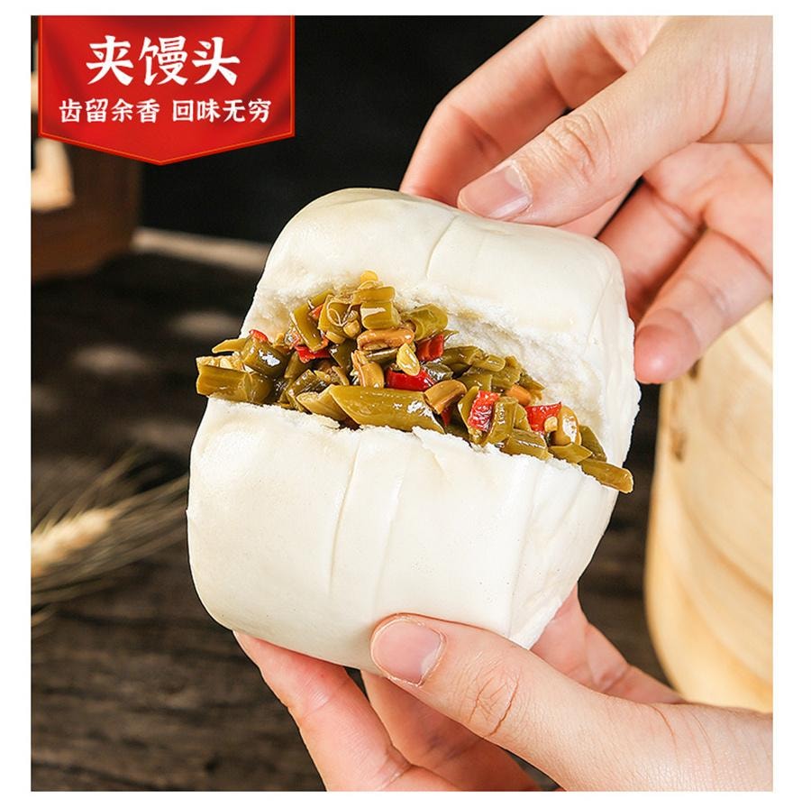 Farmers Sour Beans Hunan Special Food Spicy Cowpea Appetizer Pickles 280g/ Bottle